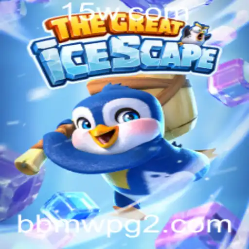 A Nova Aventura Congelante: Descubra TheGreatIcescape