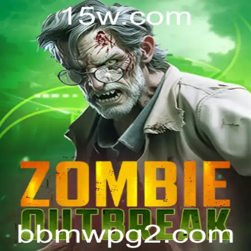 ZombieOutbreak: Sobrevivendo ao Apocalipse Zumbi em BBMWPG